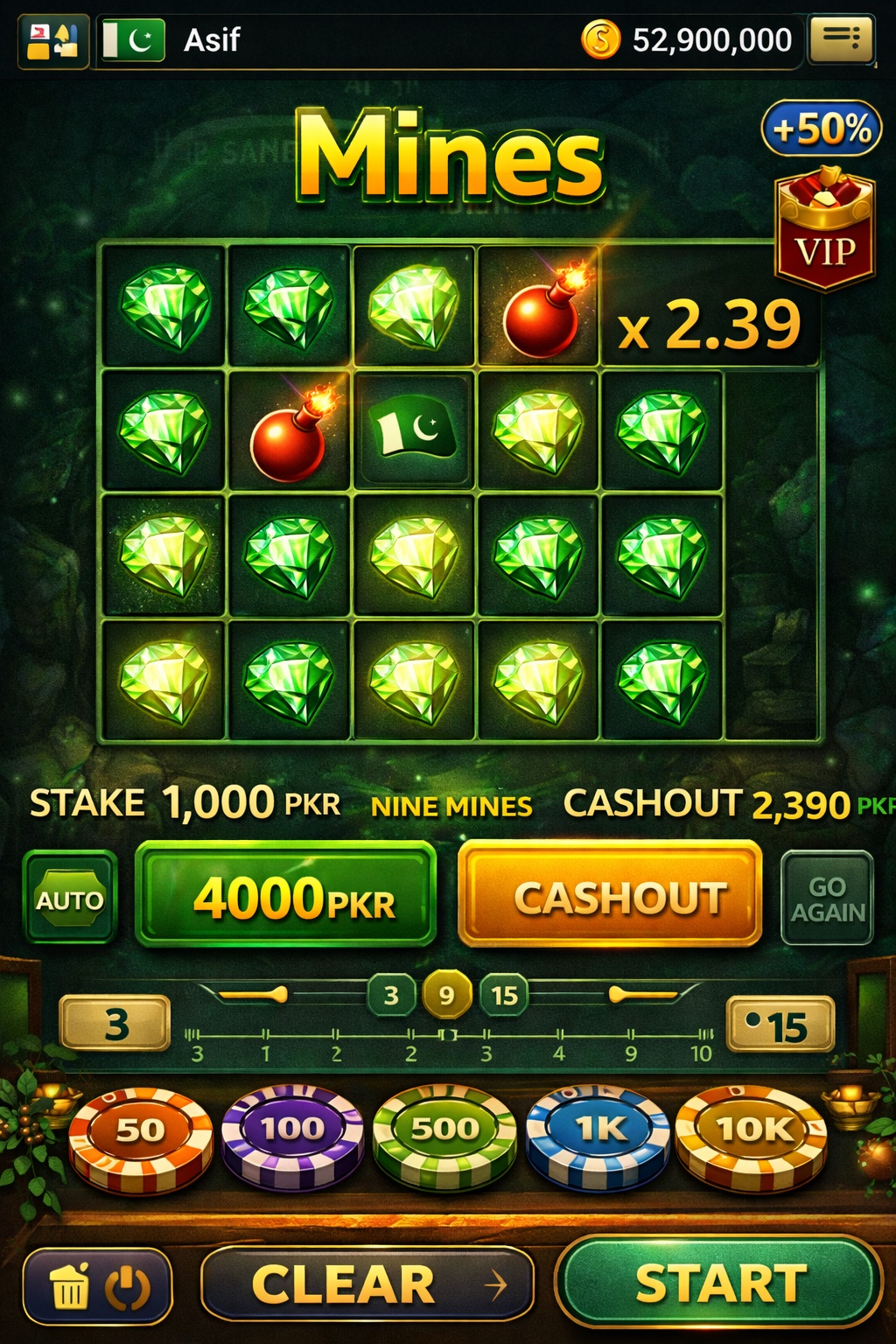 Omni Slots Casino game